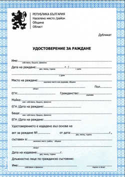 birth certificate