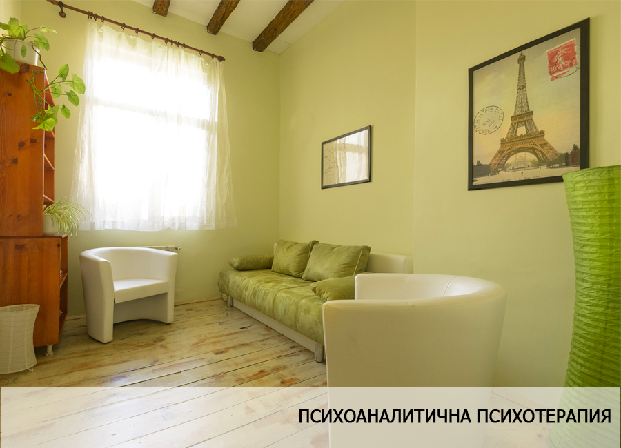 Фондация Асоциация Анимус animus_003.jpg