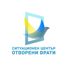 отворени врати 