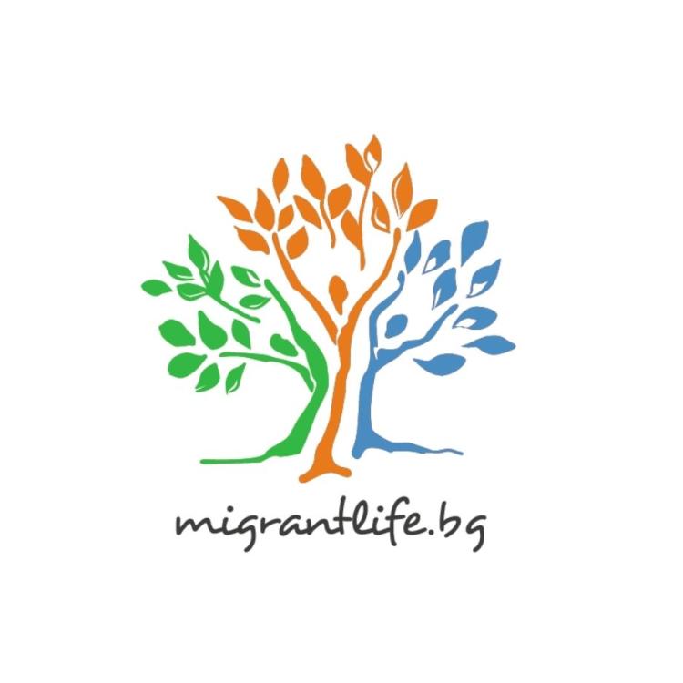 migrantlife.bg