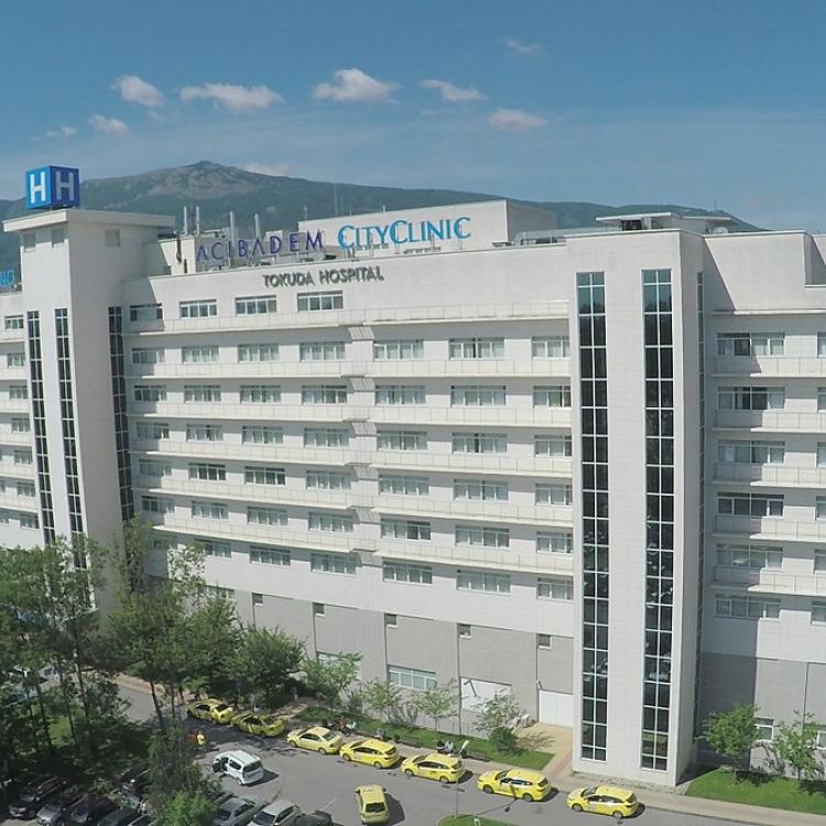 Tokuda-Hospital.jpg 