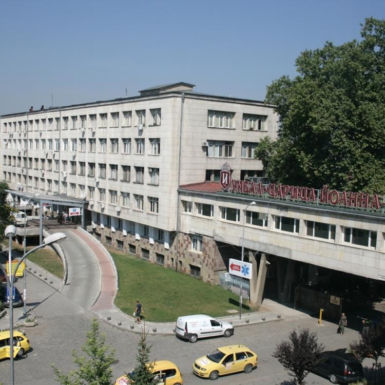 Tsaritsa-Yoanna-Hospital_0.jpg