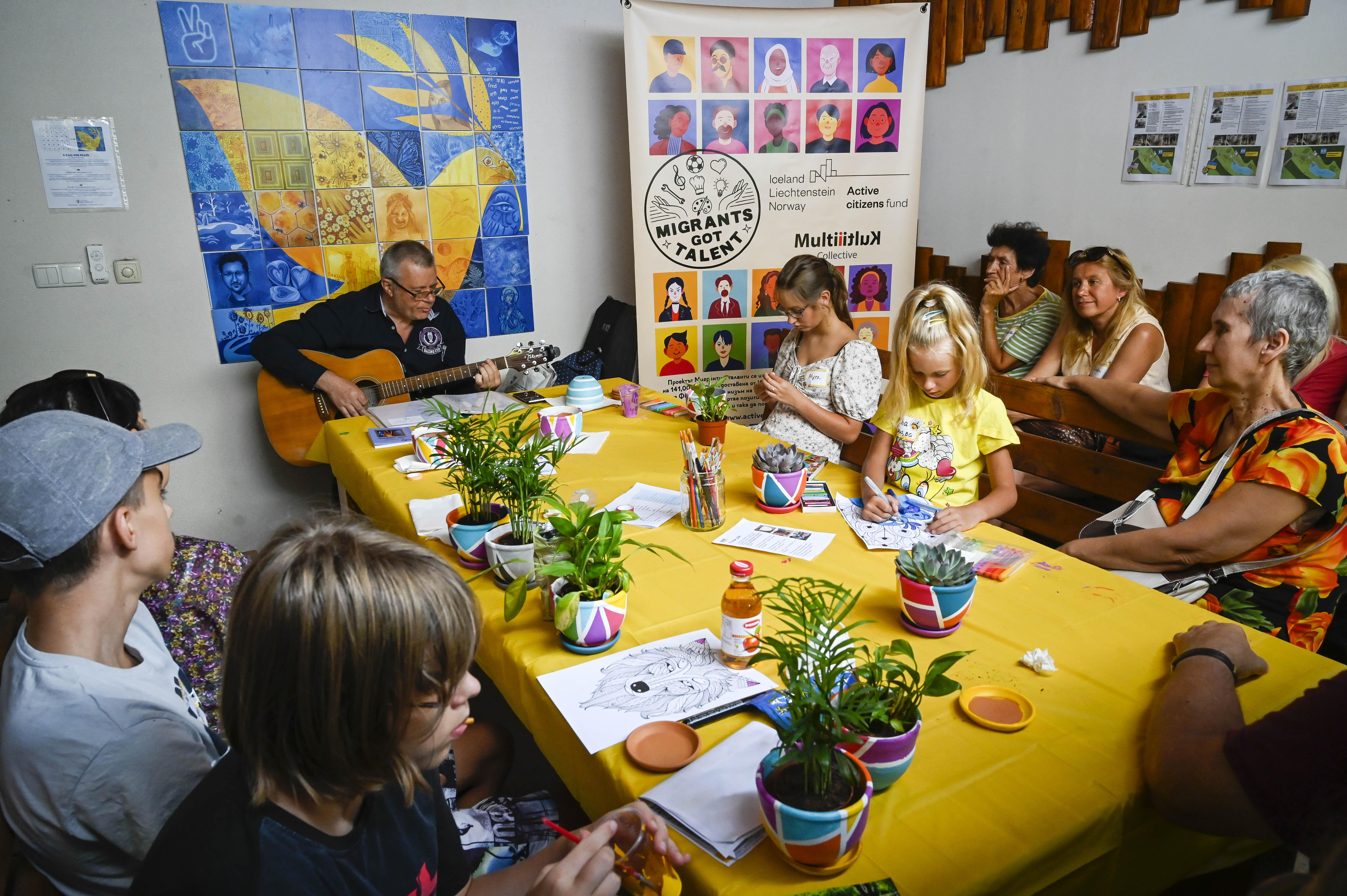 Мулти култи колектив